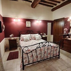 B&B Serena